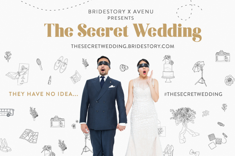 The secret marriage song. Свадьба портфолио. Лиз филдинг. Берегиня славянская богиня. Beautiful girl тема.