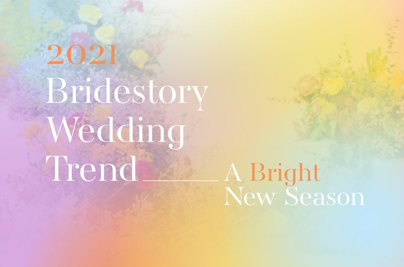 tren-dekorasi-pernikahan-hingga-makeup-pengantin-terkini-di-prediksi-tren-pernikahan-2021-1